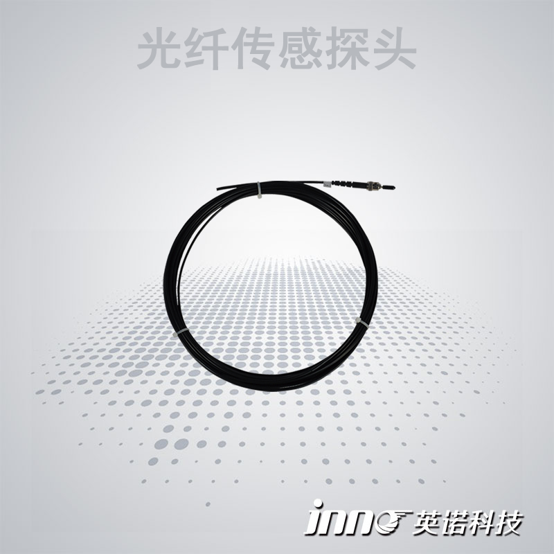 Floresan Fiber Sensor Probe