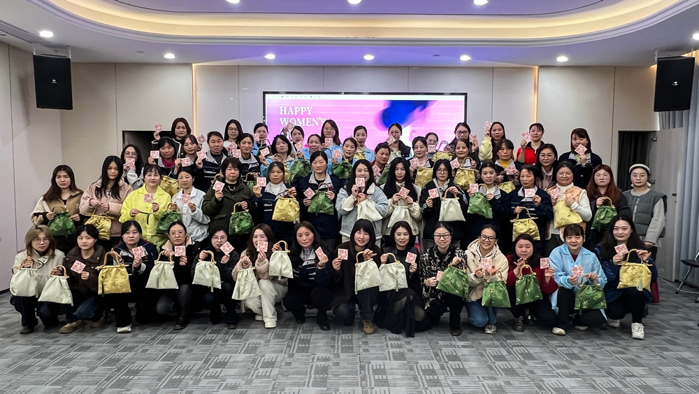 把2026春天“袋”回家 | 英诺科技三八妇女节限定手作时光