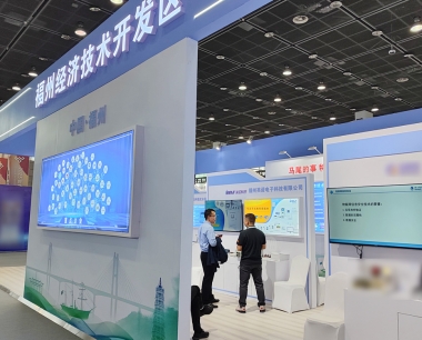 英诺科技光纤测温产品亮相2023世界物联网博览会