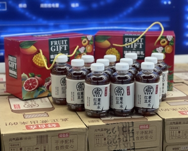 福州英诺科技夏日高温福利已送达